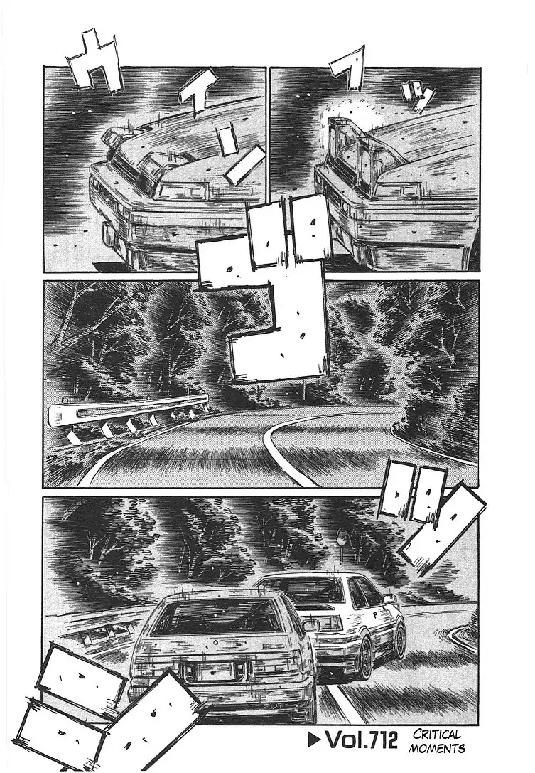 Initial D Chapter 712 1